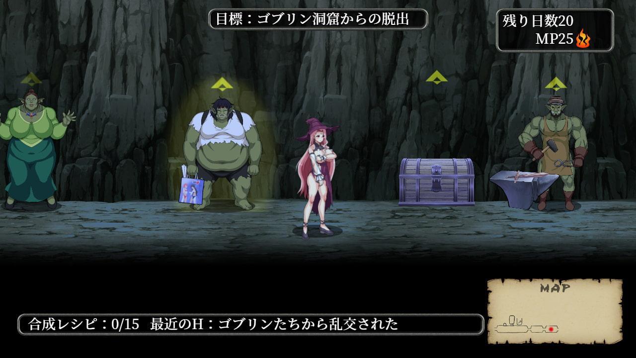 ゴブリン洞窟からの脱出～スカーレットの受難～