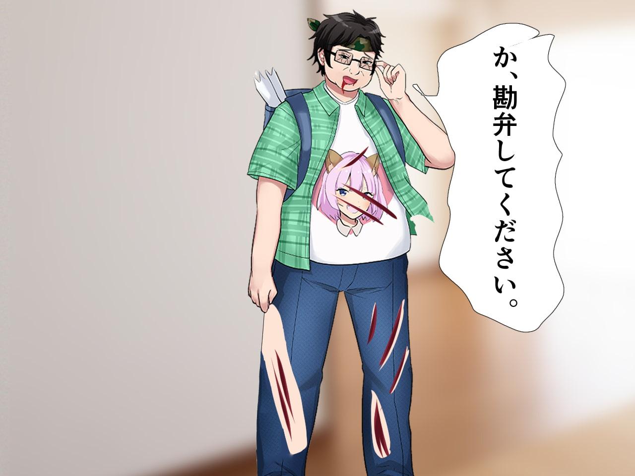 俺を虐めていた元同級生達に4Pセックスを見せつけられた話