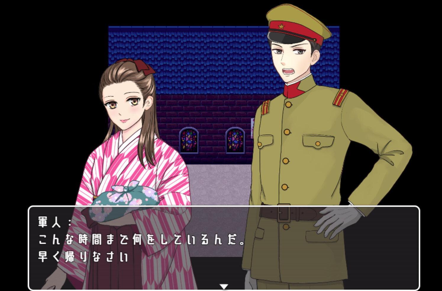 立ち絵素材弐 大日本帝國陸軍軍人