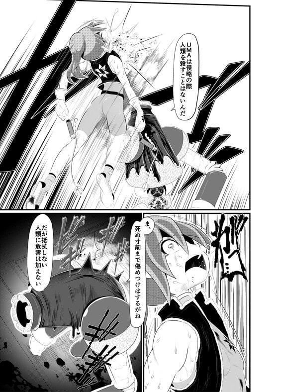 コロヂオン-Log2Log3-