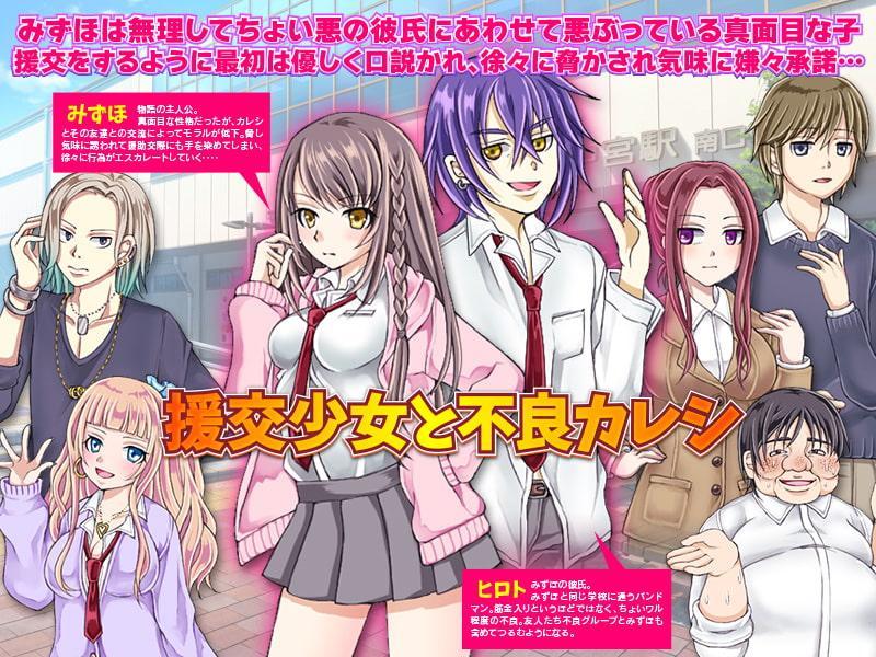 我慢するから早く終わってくださいっ!