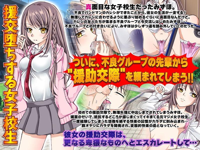 我慢するから早く終わってくださいっ!