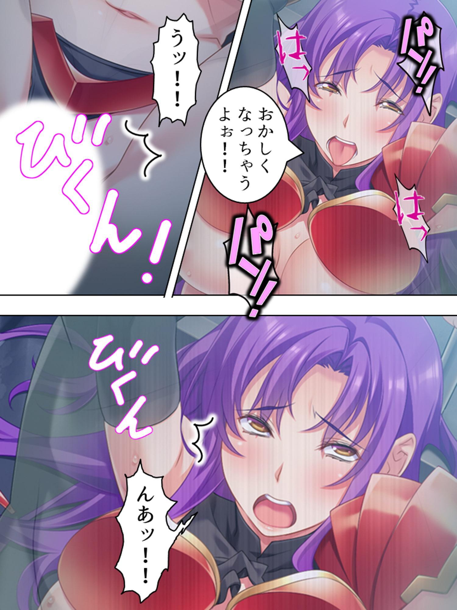 オークになったオタクと元ヤンの女戦士がエロ対決!! <総集編>