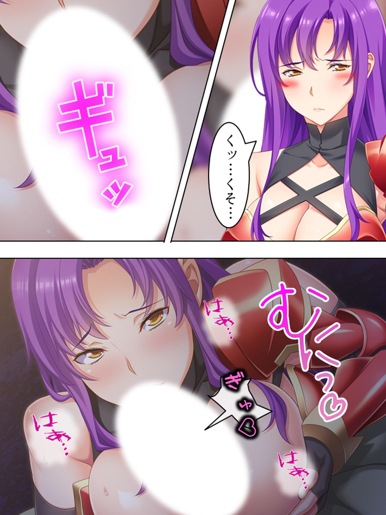 オークになったオタクと元ヤンの女戦士がエロ対決!! <総集編>