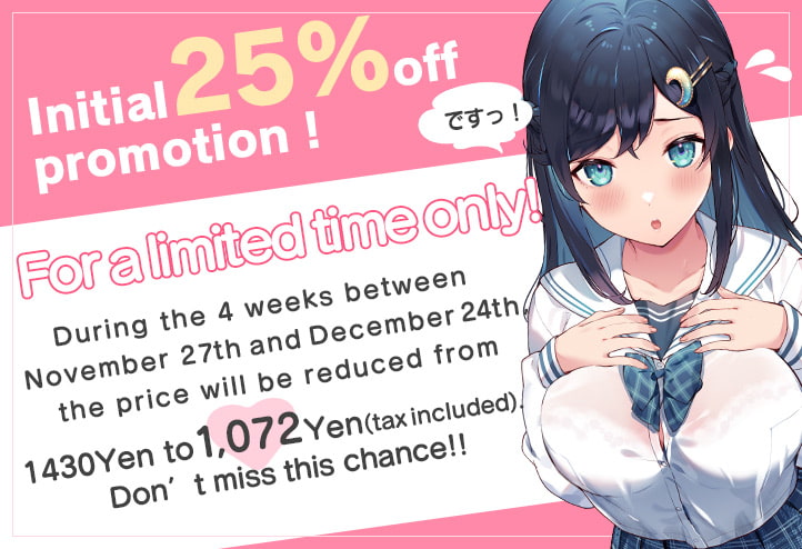 [ENG Sub] Real Love Pussy Therapy