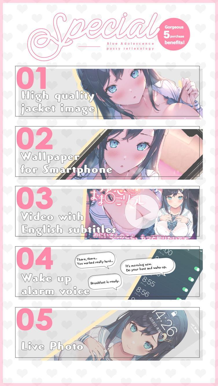 [ENG Sub] Real Love Pussy Therapy