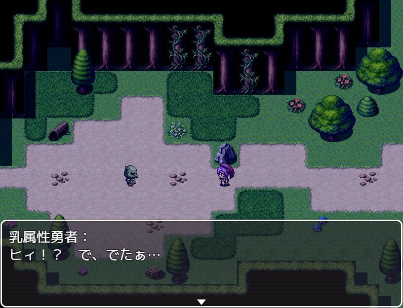 不安症が過ぎる乳属性勇者(レベル99)は 絶対にパイズリを止めない