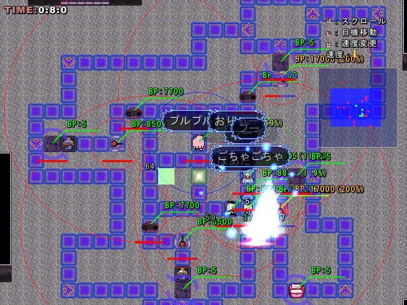 装甲断姫 弐 雛型戦略