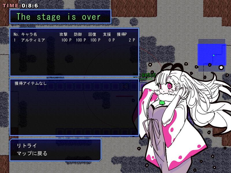 装甲断姫 弐 雛型戦略