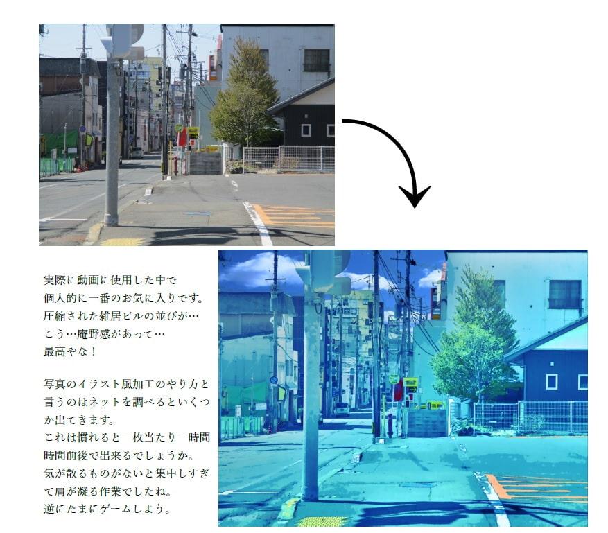 お前の推し絵師が燻っていたら試したいこと