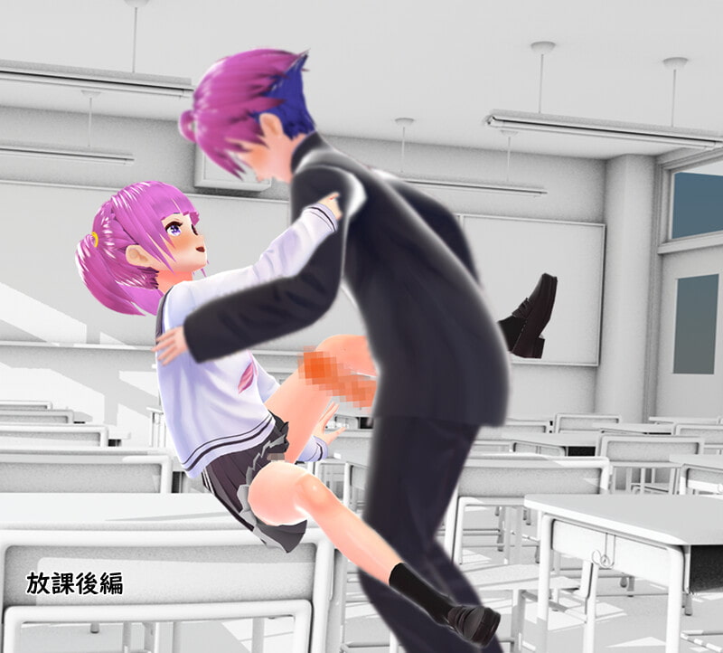 無垢な双子の観察日記「夏休み編・放課後編～相互オ〇ニー・初体験～」