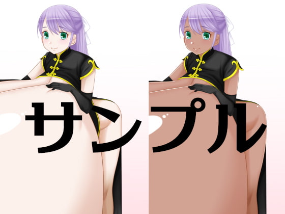 爆～超乳 チャイナ服ミニCG集