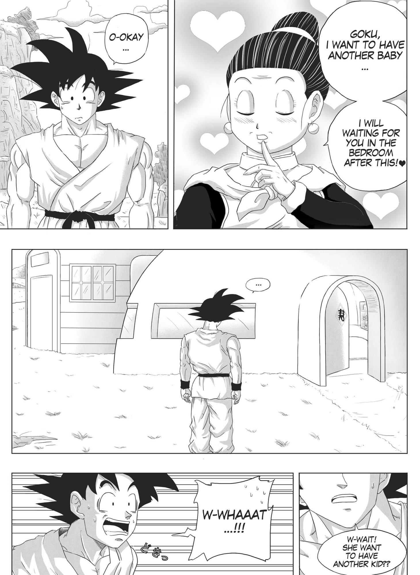 D○ag-On Ball【英語版】