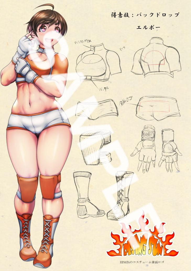 GIRL FIGHT material#1