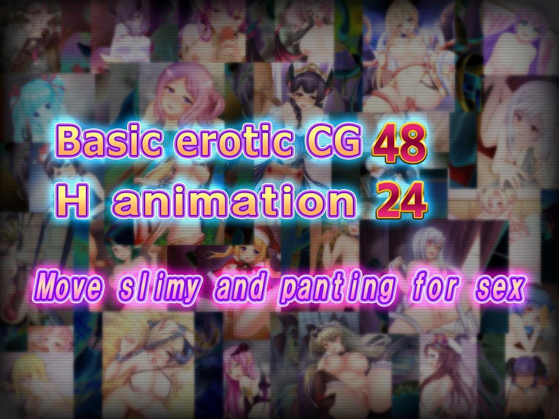 【英語版】俺のギルドの女たち