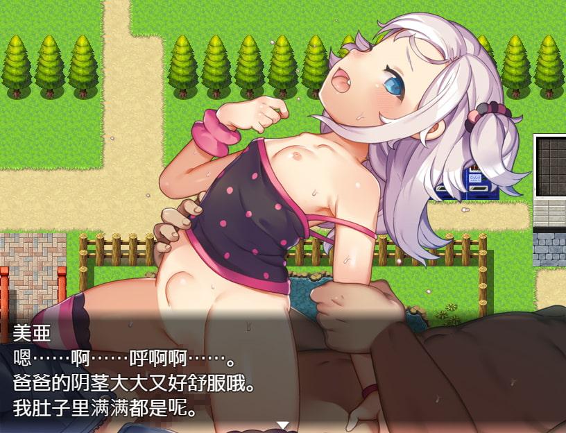 如何快乐做爸爸活