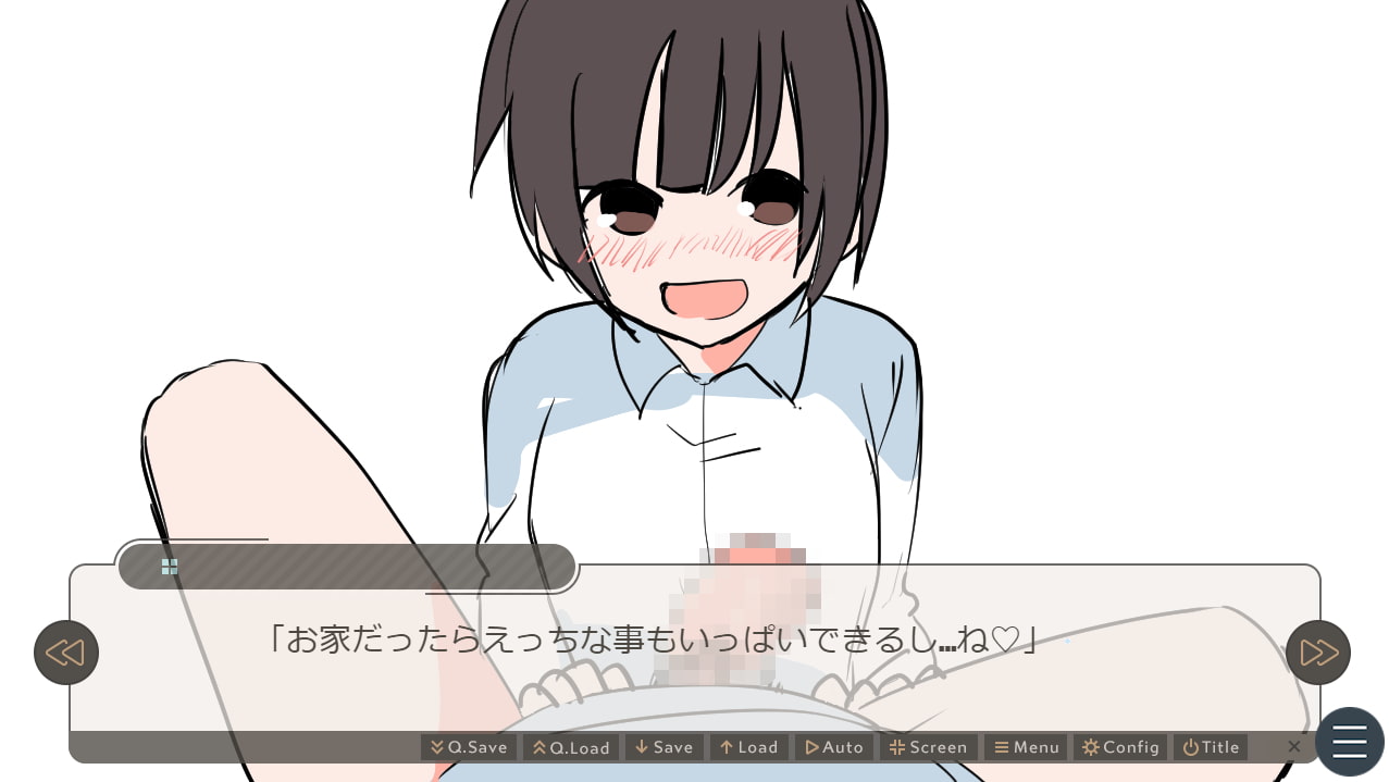 彼女のフェラ