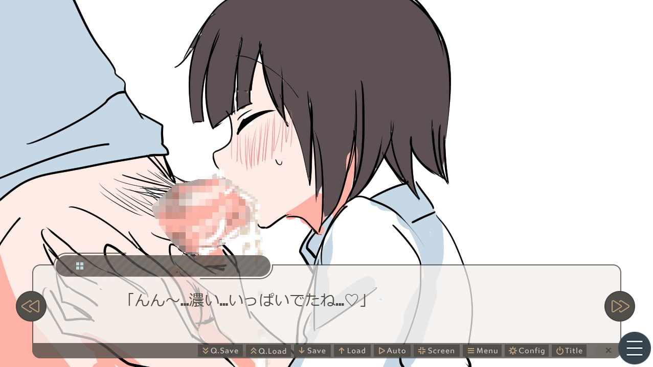 彼女のフェラ