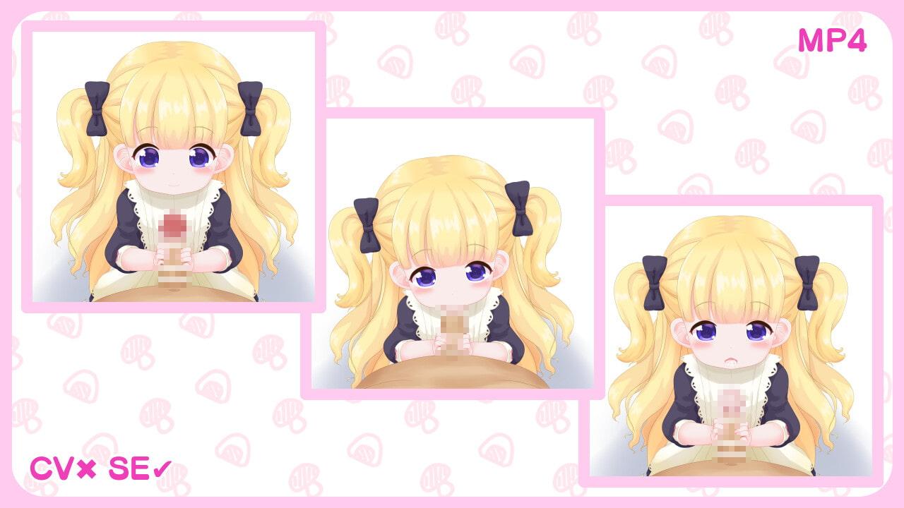 1回300円 - 特集02