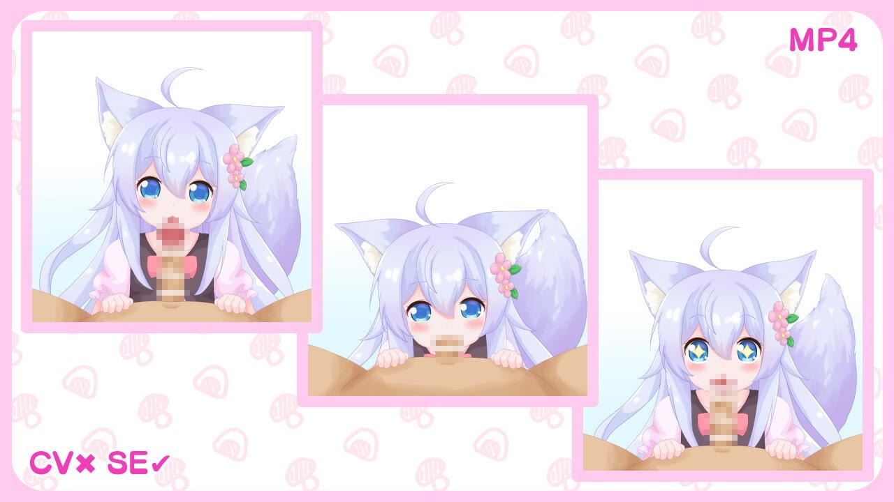 1回300円 - 特集02