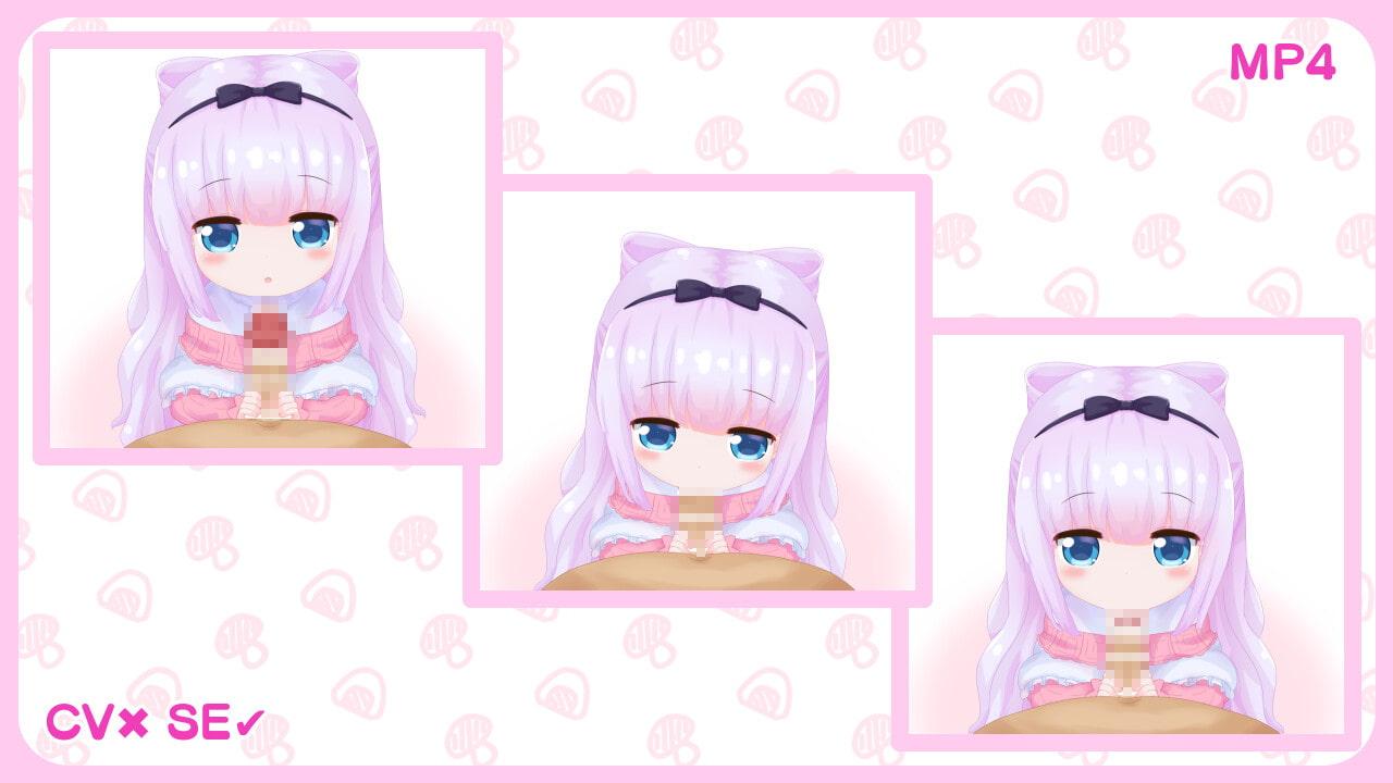 1回300円 - 特集02