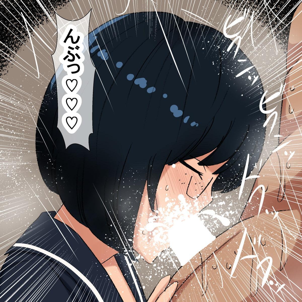 pp 地味オタク根暗ムチムチ眼鏡学生