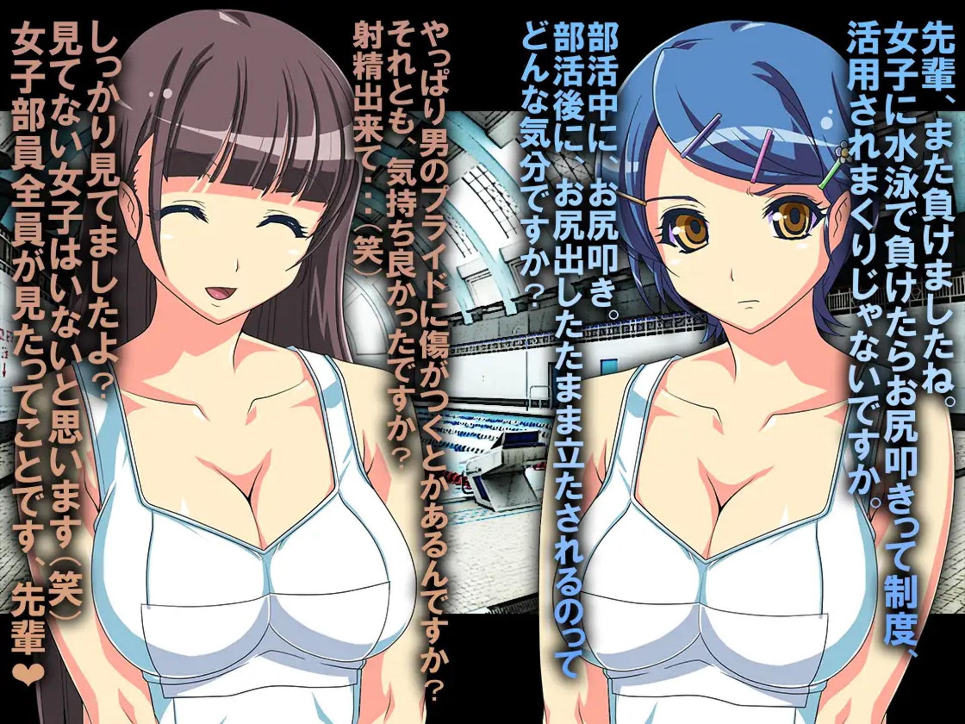 月刊お尻叩き 21年下半期セット