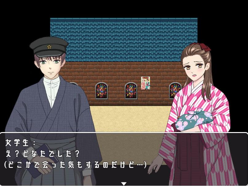 立ち絵素材4 書生