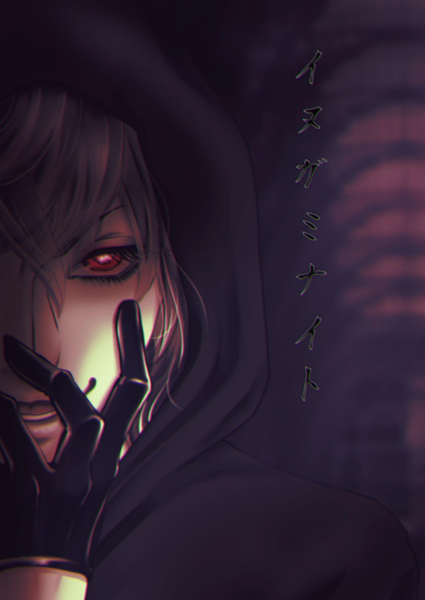 【イヌガミナイト】第六猟兵TRPG同人サプリ