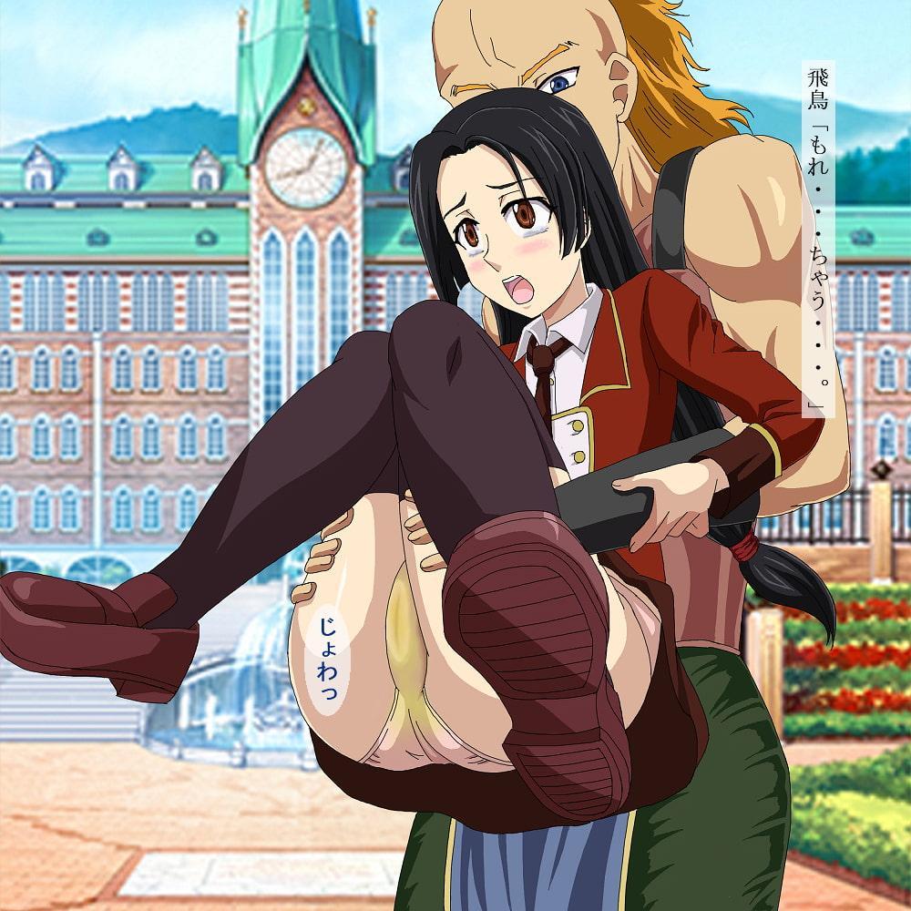 ネオ・ブリタニア帝国おもらし収容所2 Vol.1