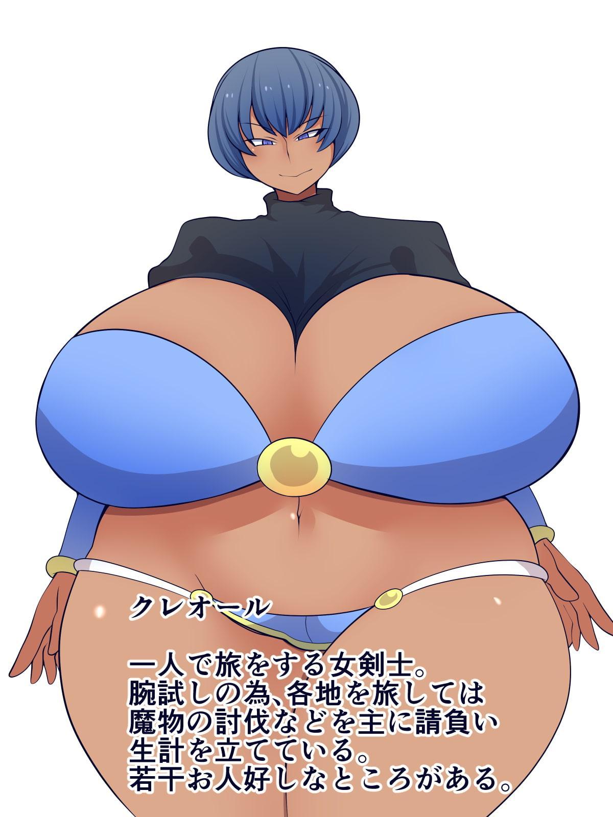 見知らぬキノコを口に入れたらいけません!