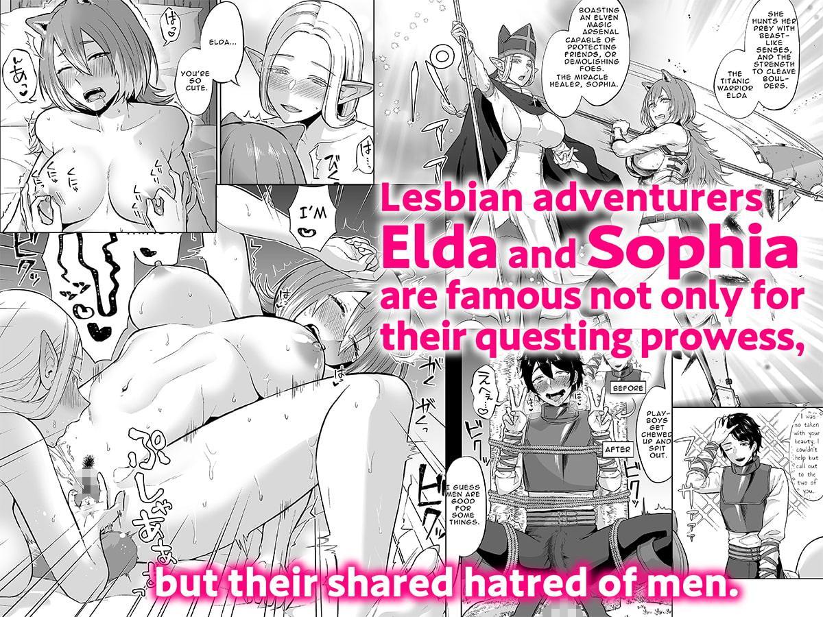 If a Man-hating Lesbian Grew a Dick.