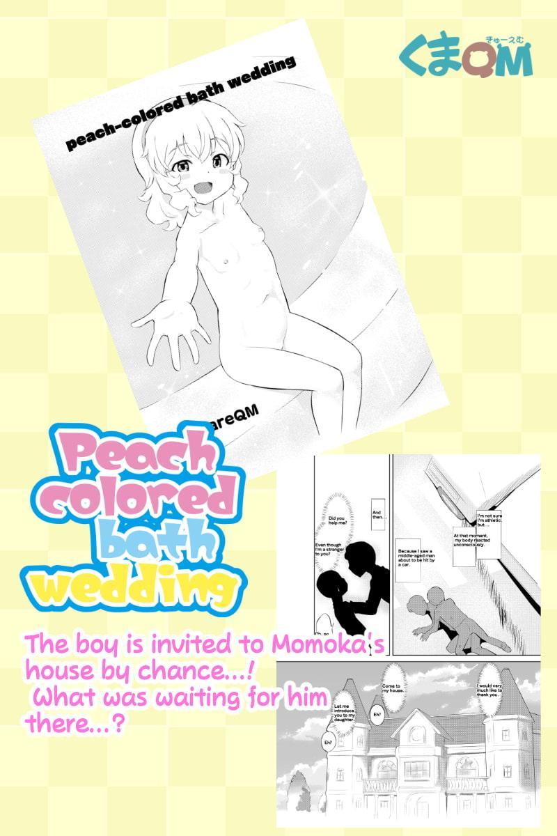 Peach-colored bath wedding