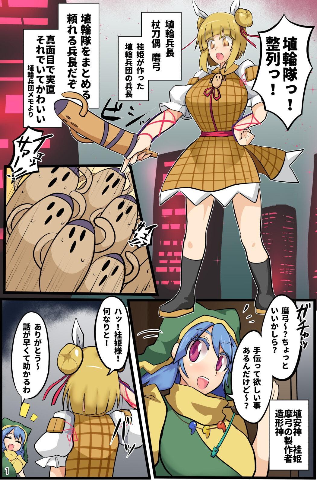 全数検査セット