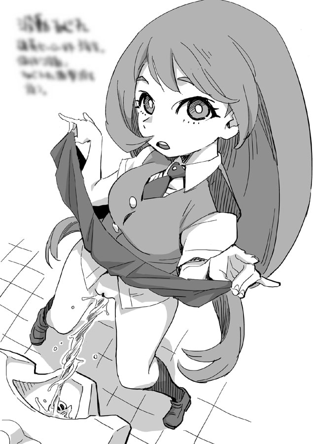 僕のしーしーアカデミア vol.3