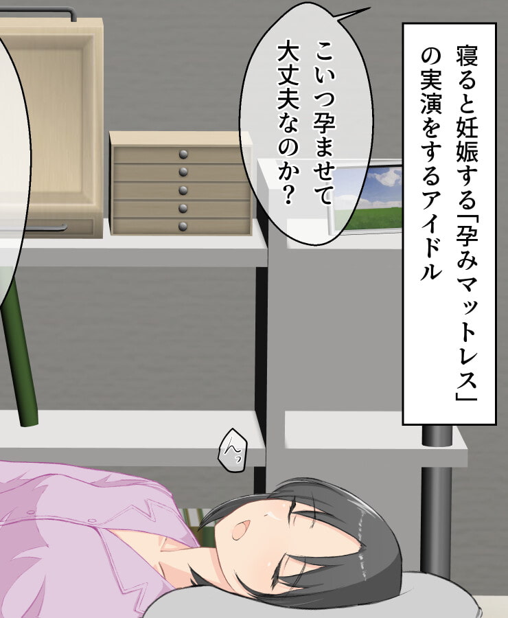 落書きまとめ011