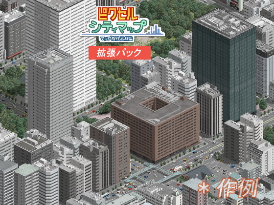 高密度オフィス街ビルセットA