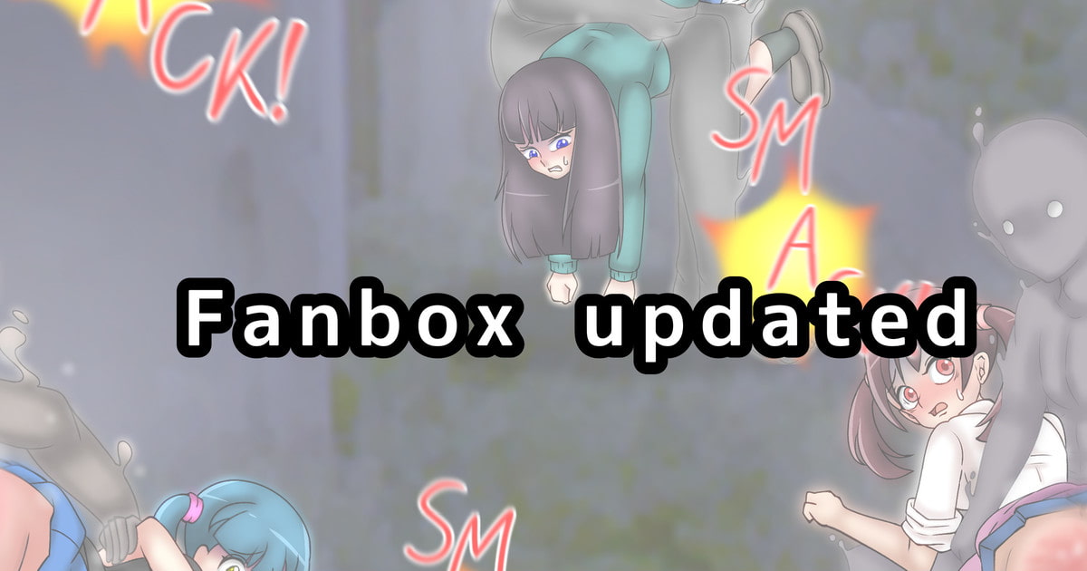 2021/09 FANBOXスパンキングイラストまとめ(FANBOX spanking Illustlations)