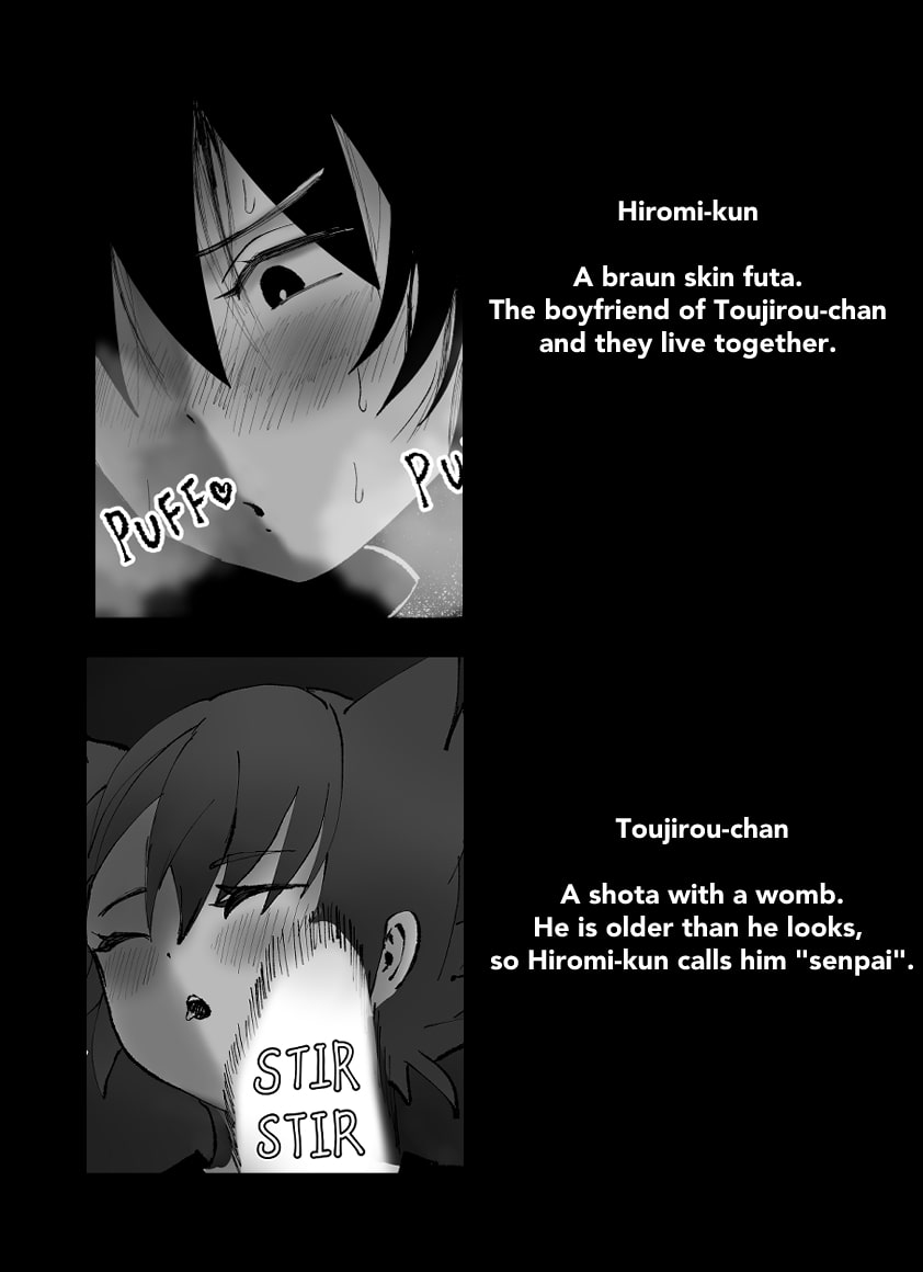 ふたなりがメスショタを睡姦して孕ませる漫画