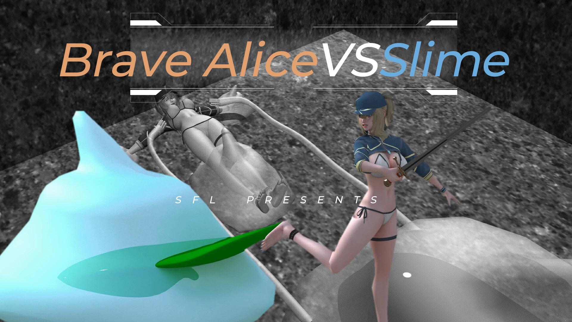 勇者アリスVSスライム Blave Alice VS Slime 英雄爱丽丝 VS 史莱姆