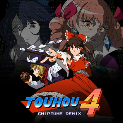Touhou Chiptune Remix 4