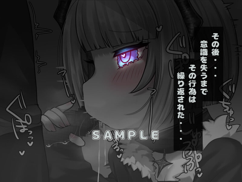 ドォルズクエストCG集vol.1~ロロ編~