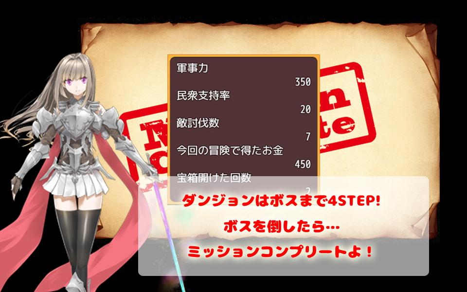 シャオミイの傭兵戦記