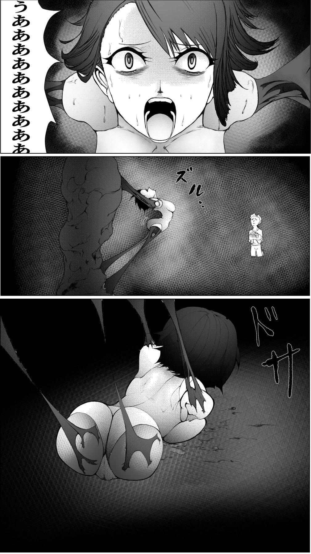 ヒロインダルマ化完堕ち敗北