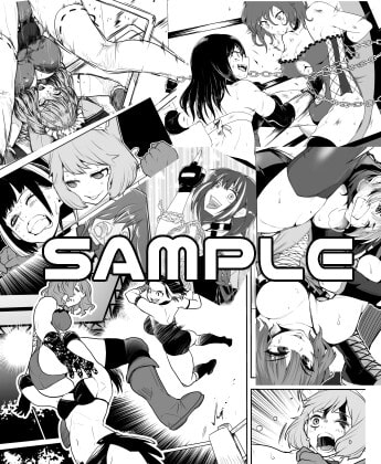 ハードコアマッチプロレス