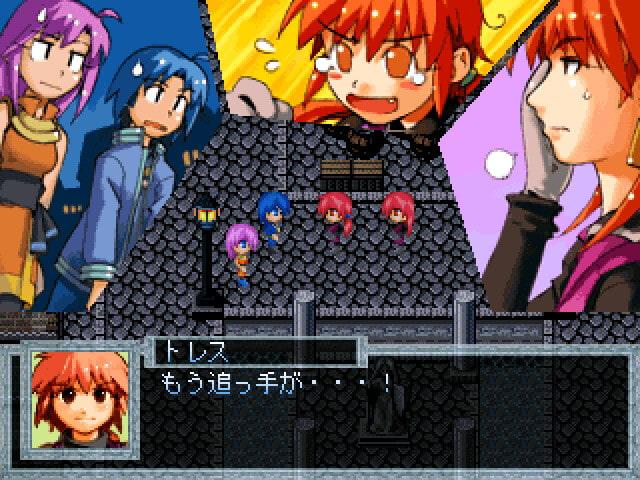 今の風を感じて