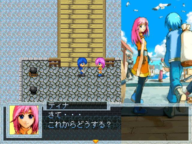 今の風を感じて