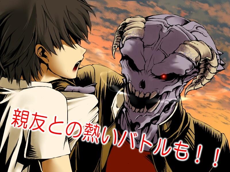 クリーチャーと恋しよっ! ここのえこころ