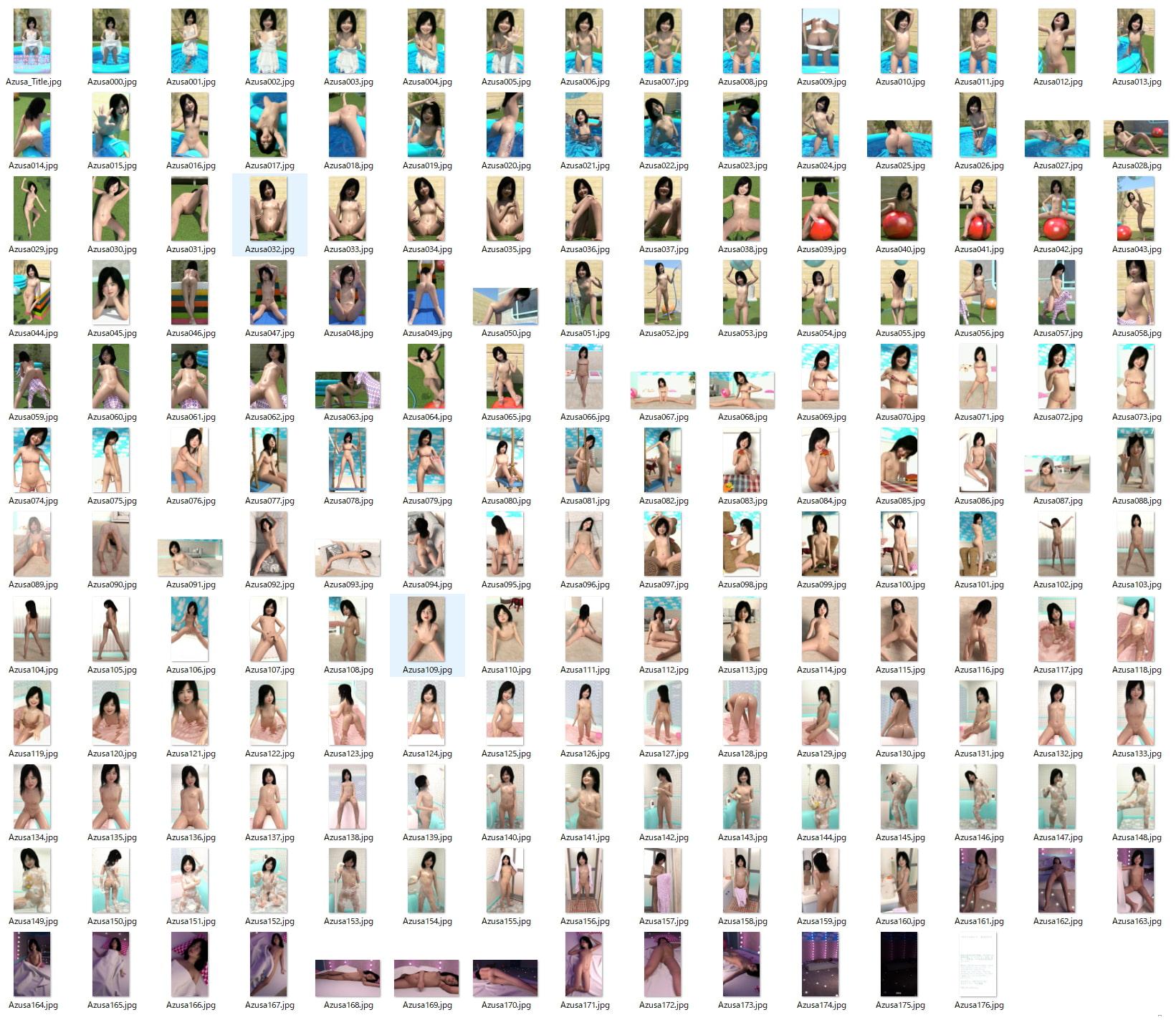 あずさと遊ぼっ! 糸川あずさ