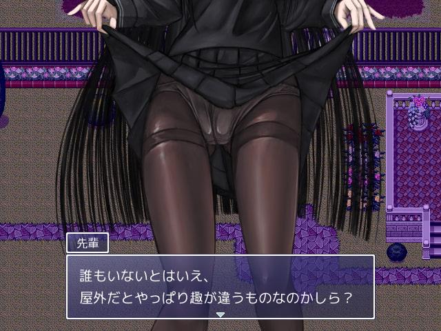 黒先輩と黒屋敷の闇に迷わない